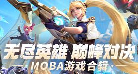 武汉停课停业
