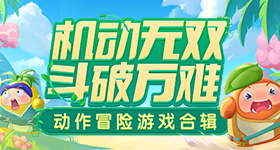 中国留学生因印度高温提前回国